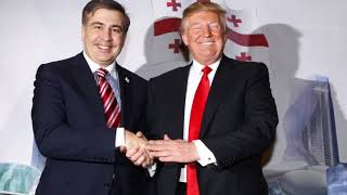 СААКАШВИЛИ: В США СКАЗАЛИ СКОРО КОНЕЦ ПОРОШЕНКО И КО!