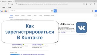 Как зарегистрироваться  В контакте/ Вязание с LusiTen #ЛюдмилаТен