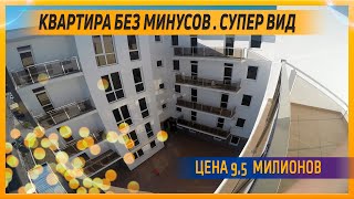 Большая квартира в Олимпийском парке за  9 миллионов. Дом сдан и заселен .Подземная парковка.