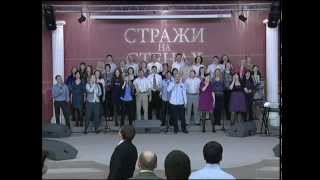 Наш Бог всемогущий (Awesome God)