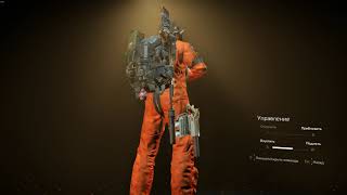 The Division 2 Мексиканское посольство гайд как взять трофей,все записи