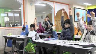 How to Teach English, Teacher Training and ESL Classroom Activities