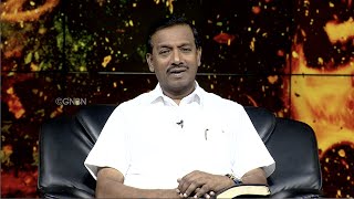 வசனத்தில் நிலைத்திருங்கள் ! எழுப்புதலின் அக்கினி
