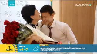 Ұстаздар туралы ән
