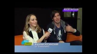 Муз-ТВ PRO-новости - музыкальный проект Галины Боб