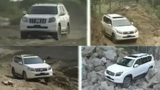 2010 Toyota Land Cruiser Prado Technical Features