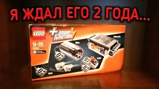 ?Автомат Для Продажи ТЕЛЕФОНОВ из ЛЕГО ?