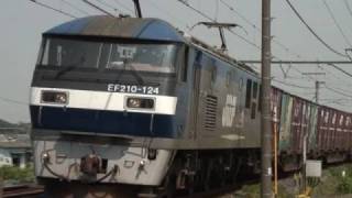 (HD) JRF汎用直流電機 EF210桃太郎 パート2 (EF210牽引高速貨物列車がいっぱい)