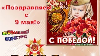 Танк оригами. Сёстры Комаровы Изабелла и Виолетта/  The tank made with their own hands