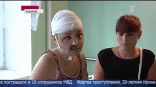 В Украине 'менты' изнасиловали девушку!  Жители штурмуют здание МВД