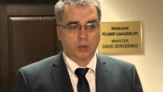 პირველადი ჯანდაცვის საბჭოს სამუშაო შეხვედრა ახალი შემადგენლობით შედგა
