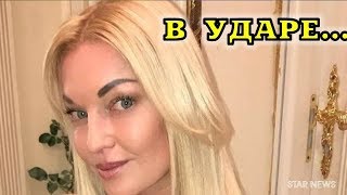Анастасия Волочкова вышла к людям без нижнего белья. Новости знаменитостей