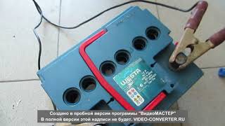 Ремонт треснувшего автомобильного кислотного аккумулятора