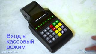 Как пробить чек и поменять чековую ленту на кассе АТОЛ FPrint-90АК