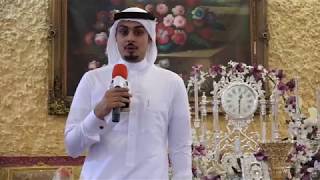 بروموعقد قران الكابتن/ساهرحاتم حسن كوشك(وذلك يوم/الجمعة الموافق/٩محرم ١٤٣٩ه)