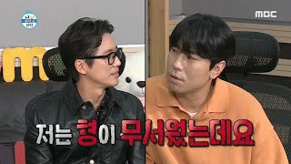 무서운 사람 아니에요..ㅠㅠ 자꾸 분위기 느와르 만드는 따뜻한 선배 남궁민
