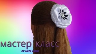 Бант из ленты на 1 Сентября с Цветком КАНЗАШИ. МК от Nata Liana.