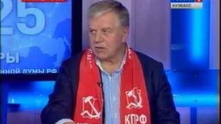 Дебаты 11 ноября 2011. ЛДПР, КПРФ, Единая Россия