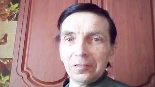 Проверка
