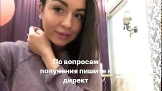 ВИЗА В США отзыв о Алекс Тур