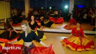 Цыганский танец - школа танцев МАРТЭ для взрослых 2013