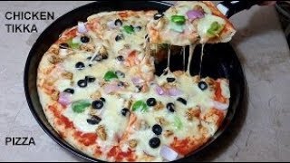 HOMEMADE SUCCULENT CHICKEN TIKKA PIZZA RECIPE  BETTER THAN PIZZA HUT   by SR Kitchen
