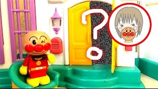 ❤アンパンおねえさん❤アンパンマン　ミッキー　おもちゃ　ピンポン　かくれんぼ