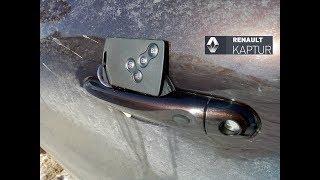 Renault Kaptur: без ключевой доступ (функция свободные руки)