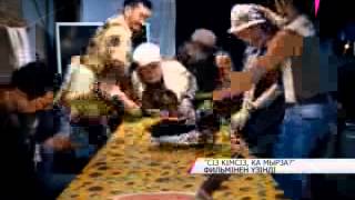 Асанәлі Әшімов "Аңыз адам" атанды