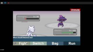 roblox (project pokemon) i need to get my champion badge!!!!