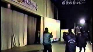 横浜ドリームランド閉園ドキュメント