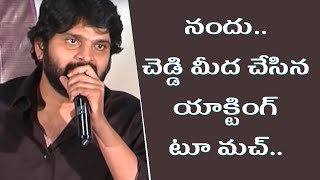 Sree Vishnu Super Fun With Nandu @Savaari Theatrical TRAILER Launch | Sudheer Babu