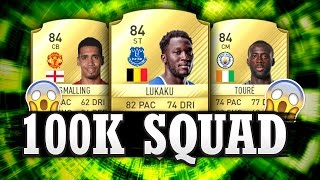 FIFA 17 OVERPOWERED 100K SQUAD BUILDER - FIFA 17 UNSTOPPABLE TEAM!!!??