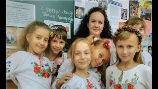Gymnasium News ► День Української мови та писемності(09.11.2017)