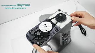 Как устроен планетарный миксер Gemlux. Разбор и ремонт планетарного миксера
