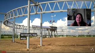 SkyWay Переход на 10 этап Сколько будут стоить акции
