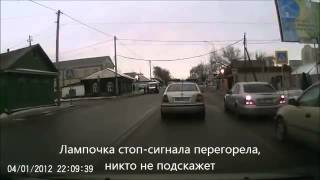 Павлодар   Полиция еду как хочу