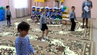 Танец ВДВ в детском саду. Отрывок.