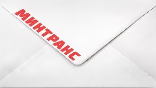 С какими правами можно ездить на мопеде с объемом двигателя до 50 см3? Минтранс отвечает.