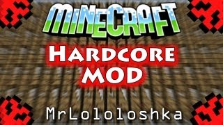 Обзор модов #79 (Хардкорный мод) (Hardcore Craft)