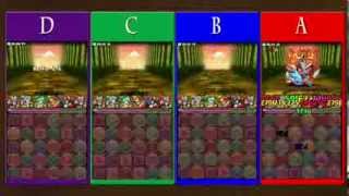 第2回パズドラジャパンカップ　決勝大会決勝