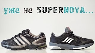 Обзор кроссовок Adidas Supernova Sequence 9