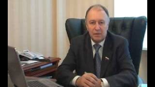 Плахотников А.М: Анонс совещания в Тамбове