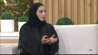 الفرق بين الفضول والتطفل
