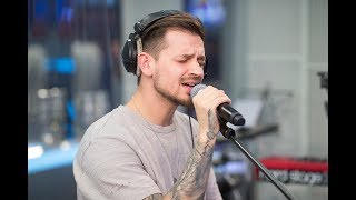 Миша Марвин -  Ненавижу (LIVE @ Авторадио)