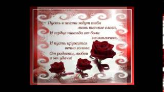 Поздравление С Днем Студента Экономиста...