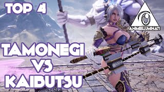 [SCVI] Tamonegi (Maxi) vs Kaibutsu (Azwel) - TOP 4