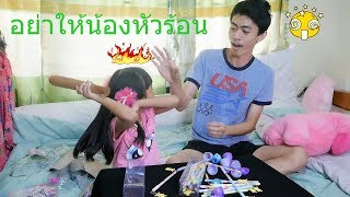HATCHiMALS แสนสนุก