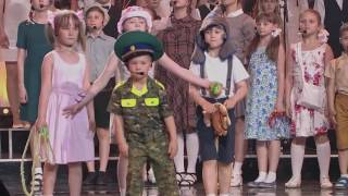 ЦПАН ФСБ России и ансамбль "Зеленые фуражки" - "Коричневая пуговка"  День Пограничника 2016