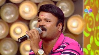 Comedy Utsavam │Flowers│Ep# 83